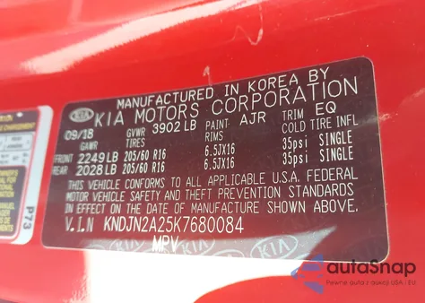 2019 Kia Soul из США, поврежденный, VIN KNDJN2A25K7680084